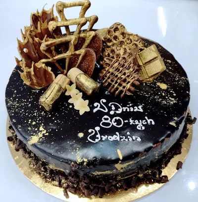 Wytwórnia Ciast i Lodów M&M